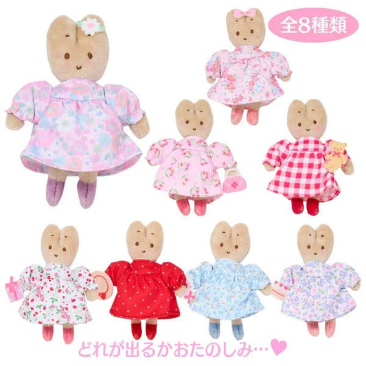 "Marron Cream Fashion Show" Plush Brooch Blind - Rosey’s Kawaii Shop