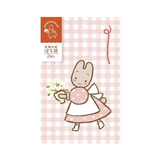 [MARRONCREAM] "Sanrio Mino Washi" Small Envelope - Rosey’s Kawaii Shop