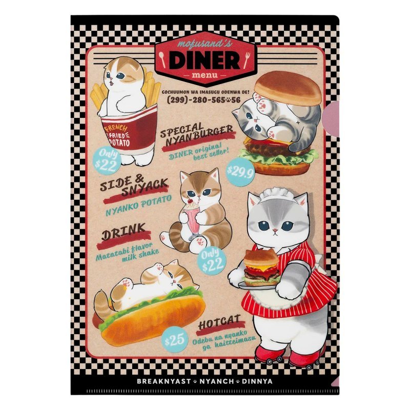 [MENU] "Mofusand's Diner Series" Clear File - Rosey’s Kawaii Shop
