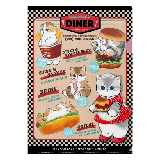 [MENU] "Mofusand's Diner Series" Clear File - Rosey’s Kawaii Shop