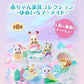 [MERMAID] "Sylvanian Families" Figure Blind - Rosey’s Kawaii Shop
