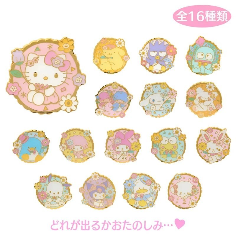[METAL PIN] LIMITED "SANRIO FES 2025" Blind Box - Rosey’s Kawaii Shop