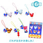 "Mickey & Minnie Summer Festival kEYCHAIN" Blind Box - Rosey’s Kawaii Shop