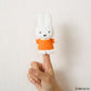 "Miffy Finger Puppet" Plush Keychain - Rosey’s Kawaii Shop