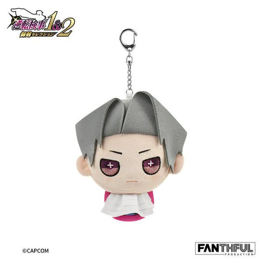 [MILES EDGEWORTH] "FANTHFUL Ace Attorney Investigations 2025 (7 Years Ago)" Plush Keychain - Rosey’s Kawaii Shop