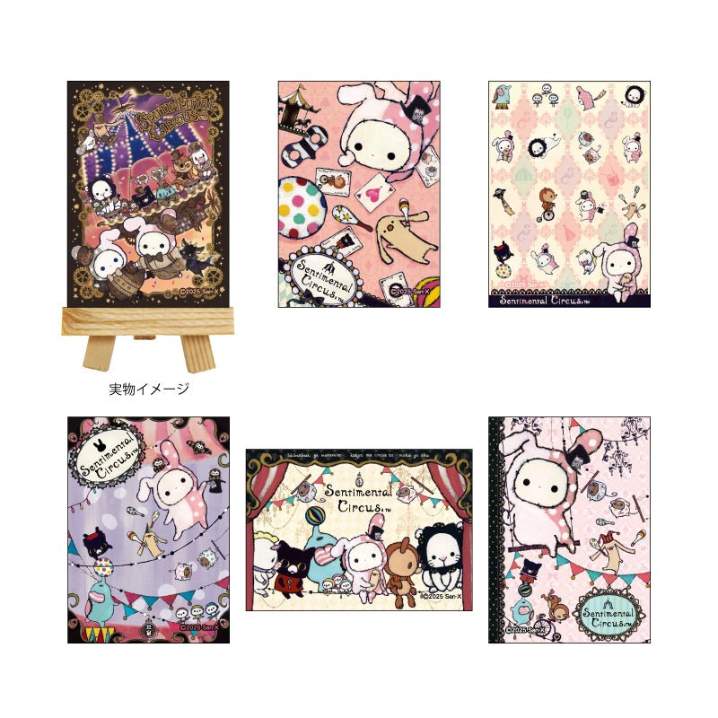 [MINI CANVAS] "Sentimental Circus 15th Anniversary" Blind Bag - Rosey’s Kawaii Shop