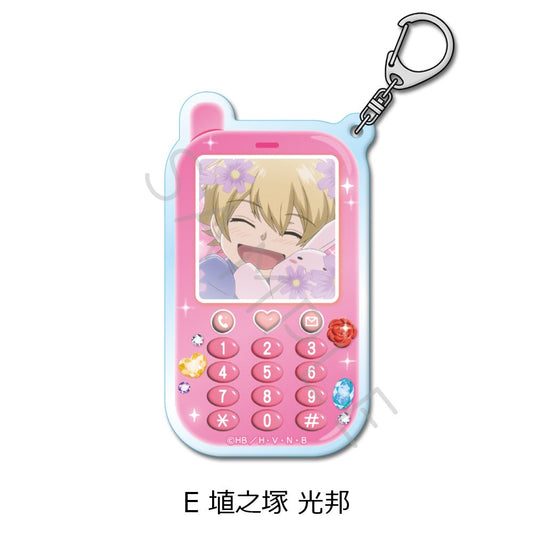 [Mitsukuni Haninozuka] "Ouran High School Host Club" Phone Keychain - Rosey’s Kawaii Shop