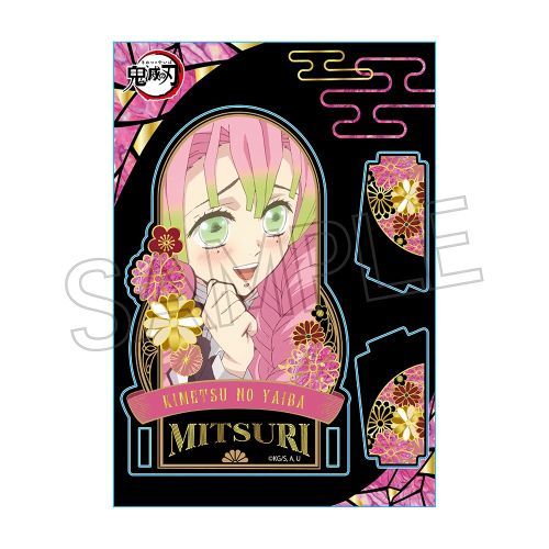 [MITSURI] "Demon Slayer: Raden Style Vol. 4" Acrylic Stand - Rosey’s Kawaii Shop