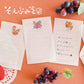 [MIX] "Monchhichi Fruit Parlor" Notepad - Rosey’s Kawaii Shop