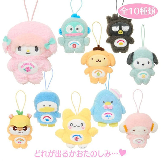 [MIXED] "Sanrio My Deco Bag" Plush Keychain Blind Box - Rosey’s Kawaii Shop