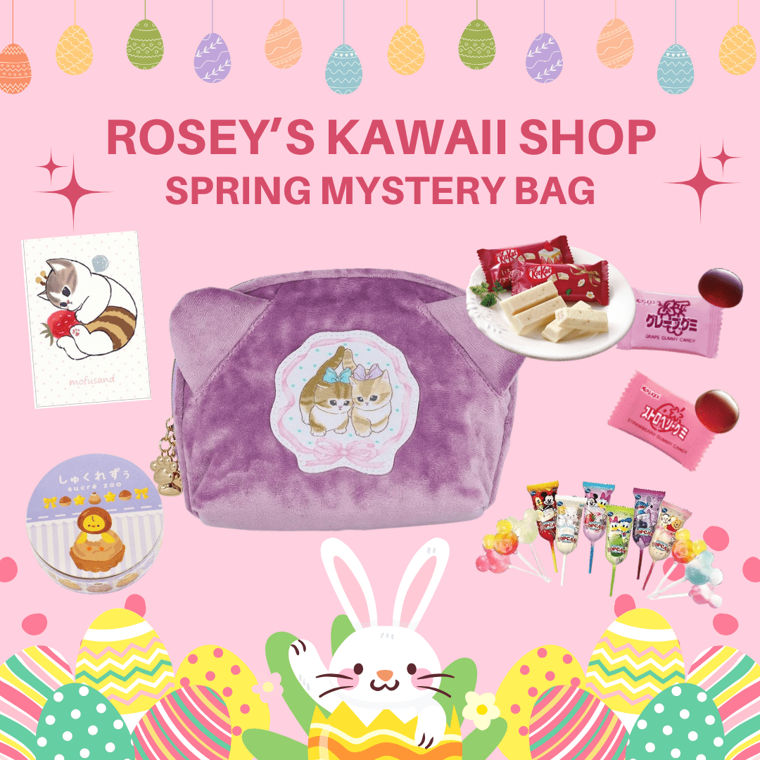 [MOFUSAND] "Kawaii Spring Lucky Bag" - Rosey’s Kawaii Shop