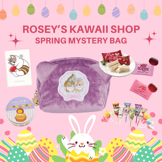 [MOFUSAND] "Kawaii Spring Lucky Bag" - Rosey’s Kawaii Shop