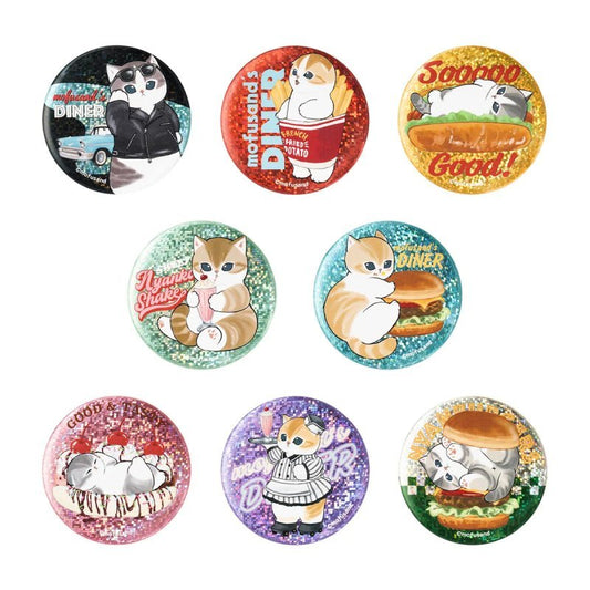 "Mofusand's Diner Badge" Blind Bag - Rosey’s Kawaii Shop