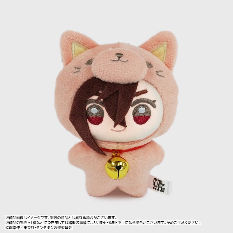 [MOMO] "DANDADAN Cat Mimigurumi" Plush Keychain - Rosey’s Kawaii Shop