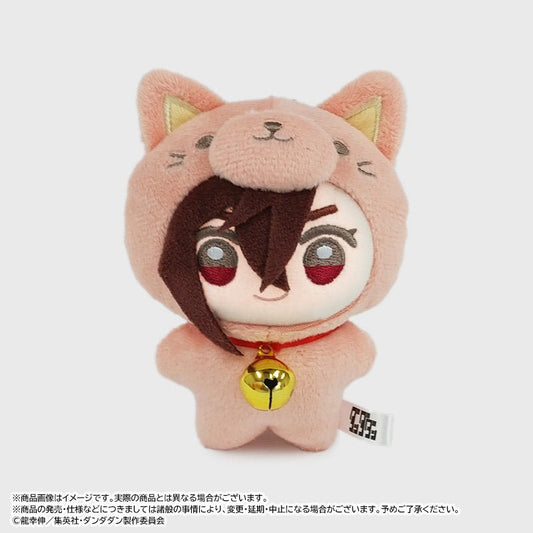 [MOMO] "DANDADAN Cat Mimigurumi" Plush Keychain - Rosey’s Kawaii Shop