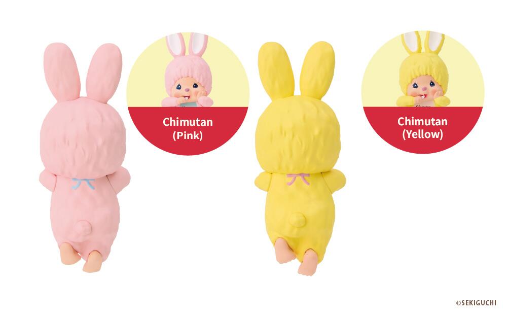 "Monchhichi HIPPERS" Blind Box - Rosey’s Kawaii Shop