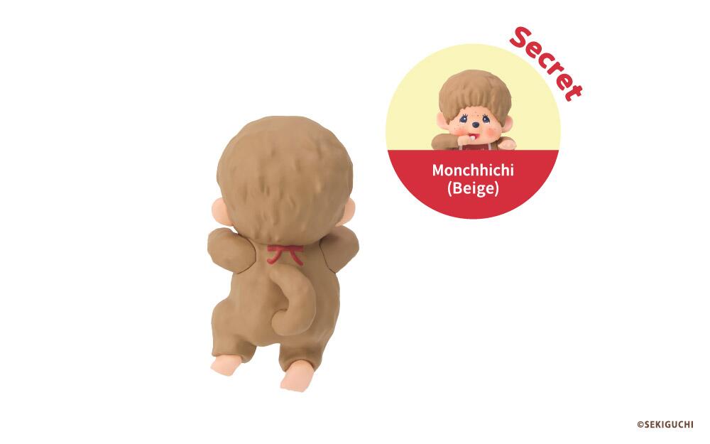"Monchhichi HIPPERS" Blind Box - Rosey’s Kawaii Shop
