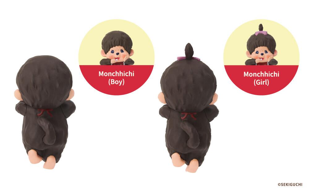 "Monchhichi HIPPERS" Blind Box - Rosey’s Kawaii Shop