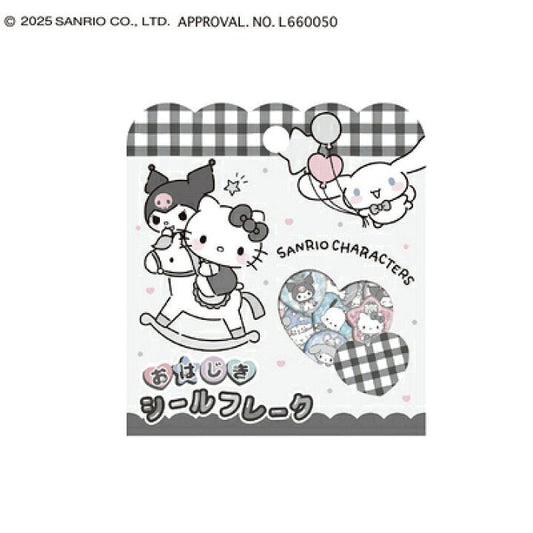 [MONOTONE] "Sanrio Ohajiki Acrylic" Sticker Flakes - Rosey’s Kawaii Shop