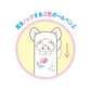 [MOUSSE] "Mikko Illustrations" Mimi Ballpoint Pen - Rosey’s Kawaii Shop