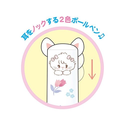 [MOUSSE] "Mikko Illustrations" Mimi Ballpoint Pen - Rosey’s Kawaii Shop