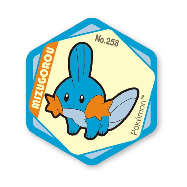 [MUDKIP] "Pokemon Honeycomb" Magnet - Rosey’s Kawaii Shop