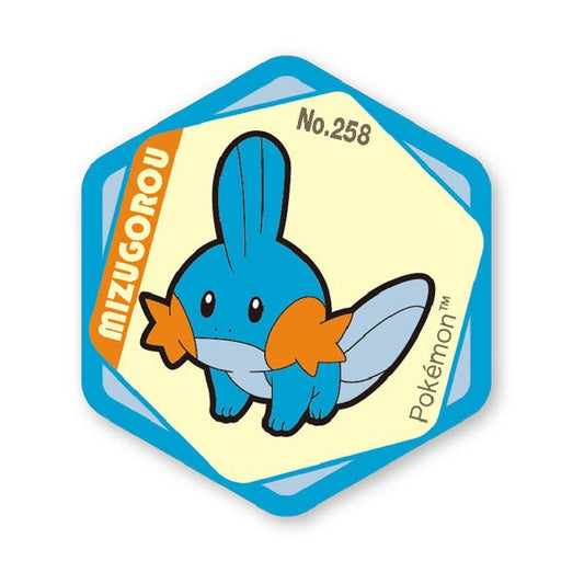 [MUDKIP] "Pokemon Honeycomb" Magnet - Rosey’s Kawaii Shop