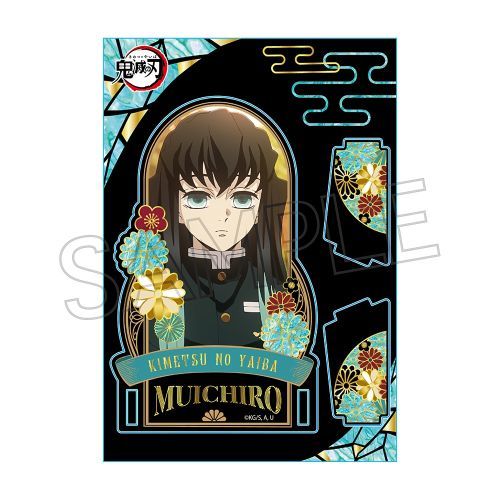 [MUICHIRO] "Demon Slayer: Raden Style Vol. 4" Acrylic Stand - Rosey’s Kawaii Shop