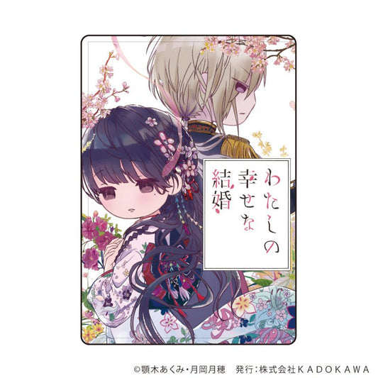 [MY HAPPY MARRIAGE] "Bunko Fair Graff Art Illustration" Chara Clear Case - Rosey’s Kawaii Shop