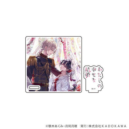 [MY HAPPY MARRIAGE] "Bunko Fair Official Illustration" Acrylic Coaster - Rosey’s Kawaii Shop