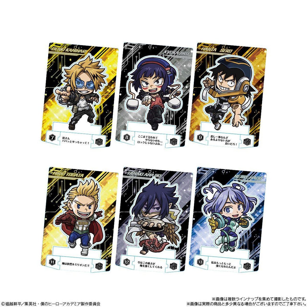 "My Hero Academia Mini Plastic Art Stand & Chocolate Snack" Blind Bag - Rosey’s Kawaii Shop
