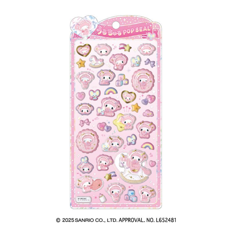 [MY MELODY BABY] "Sanrio Uruchuru Pop" Sticker Sheet - Rosey’s Kawaii Shop