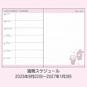 [MY MELODY / BOW FRAMES] "Sanrio 2026" B6 Horizontal Schedule Planner - Rosey’s Kawaii Shop