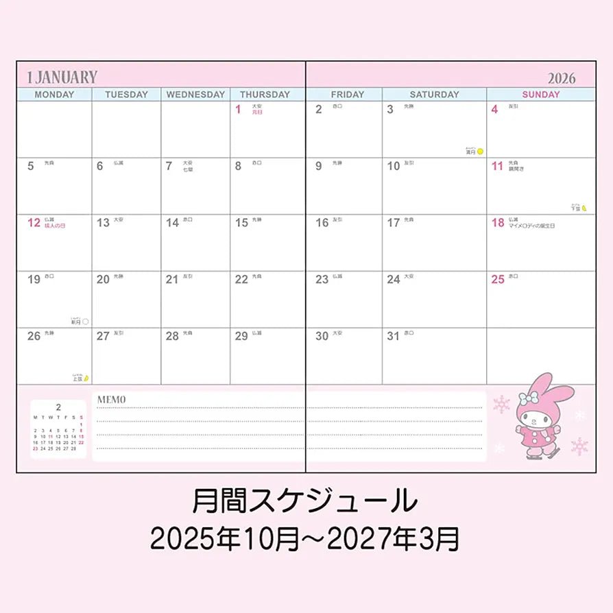 [MY MELODY / BOW FRAMES] "Sanrio 2026" B6 Horizontal Schedule Planner - Rosey’s Kawaii Shop