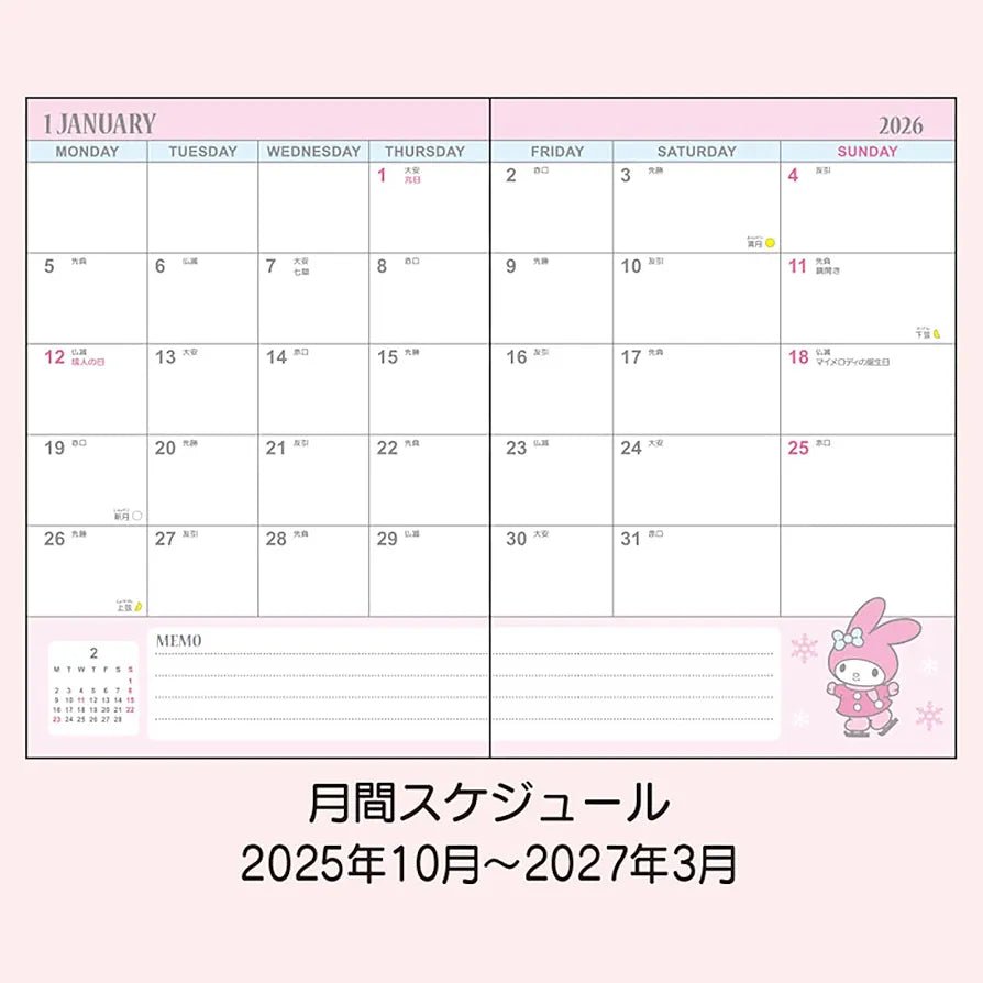[MY MELODY / FLOWERS] "Sanrio 2026" B6 Block Schedule Planner - Rosey’s Kawaii Shop