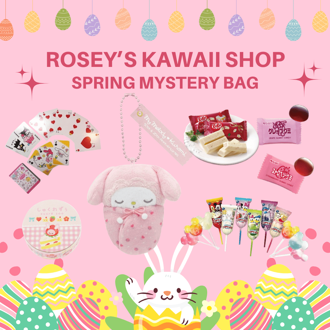 [MY MELODY] "Kawaii Spring Lucky Bag" - Rosey’s Kawaii Shop