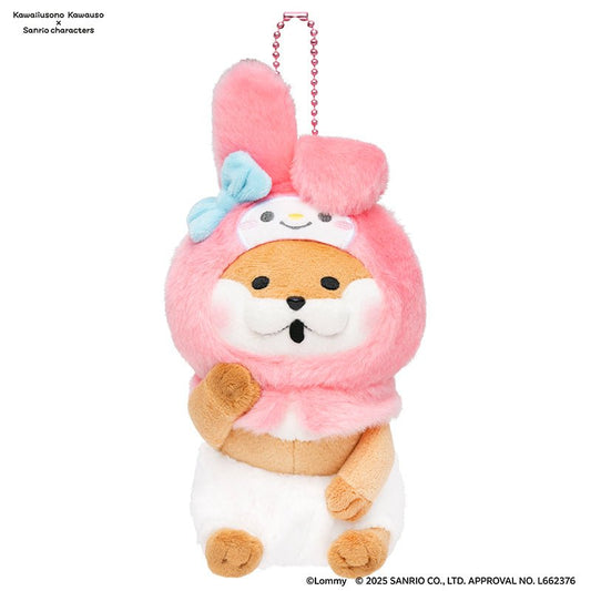 [MY MELODY] "Kawaiiusono Kawauso x Sanrio Characters POP UP STORE" Plush Keychain - Rosey’s Kawaii Shop
