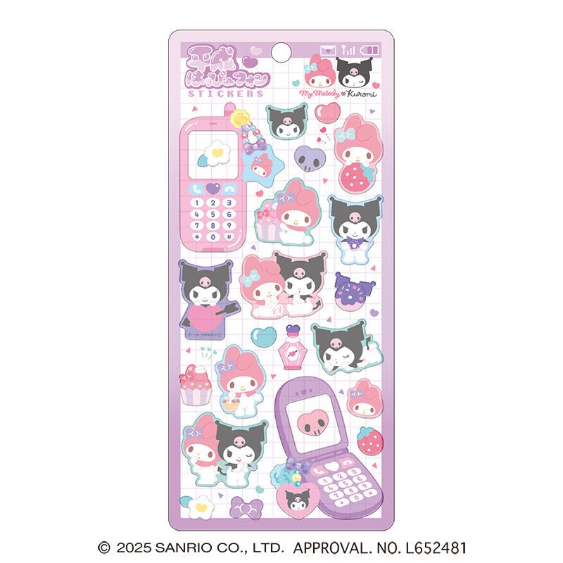 [MY MELODY & KUROMI] "Sanrio Heisei Happy Phone" Sticker Sheet - Rosey’s Kawaii Shop