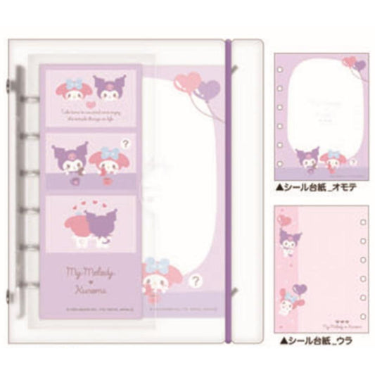 [MY MELODY / KUROMI] "Sanrio Sukipeta" Sticker Binder - Rosey’s Kawaii Shop