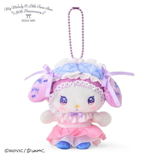 [MY MELODY] LIMITED "DOLLY MIX x Sanrio" Plush Keychain - Rosey’s Kawaii Shop
