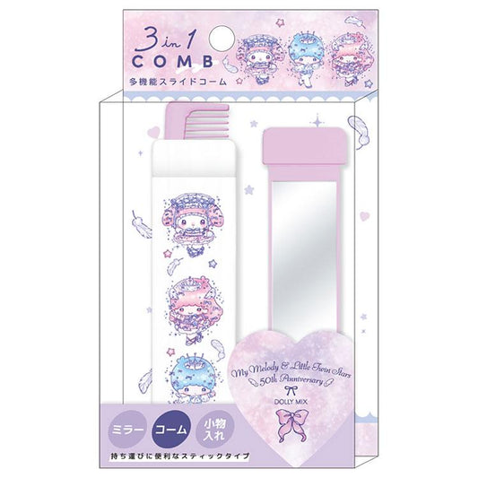 "My Melody & Little Twin Stars 50th Anniversary x DOLLY MIX" 3 in 1 Comb - Rosey’s Kawaii Shop