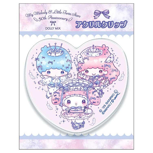 "My Melody & Little Twin Stars 50th Anniversary x DOLLY MIX" Acrylic Clip - Rosey’s Kawaii Shop