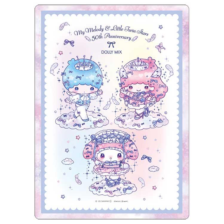"My Melody & Little Twin Stars 50th Anniversary x DOLLY MIX" Desk Pad - Rosey’s Kawaii Shop