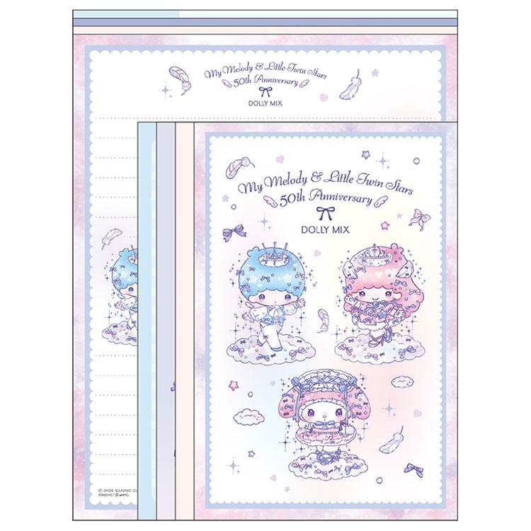 "My Melody & Little Twin Stars 50th Anniversary x DOLLY MIX" Letter Set - Rosey’s Kawaii Shop