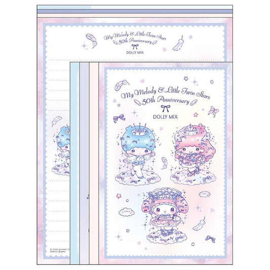 "My Melody & Little Twin Stars 50th Anniversary x DOLLY MIX" Letter Set - Rosey’s Kawaii Shop