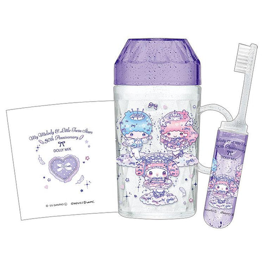 "My Melody & Little Twin Stars 50th Anniversary x DOLLY MIX" Toothpaste Set - Rosey’s Kawaii Shop