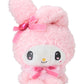 [MY MELODY] "My Melody & Kuromi Rabbit" Big Plush - Rosey’s Kawaii Shop