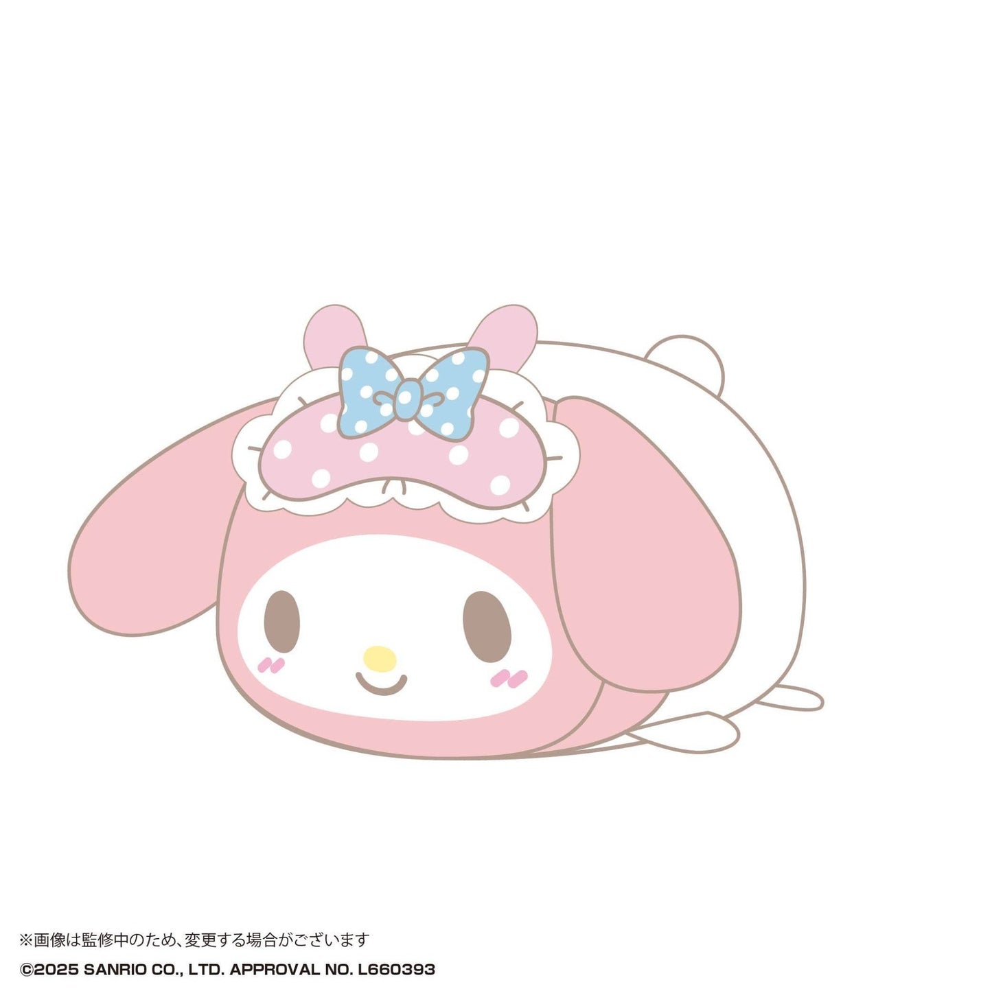 [MY MELODY / Potekoro] "Sanrio Sleepover" Medium Plush - Rosey’s Kawaii Shop