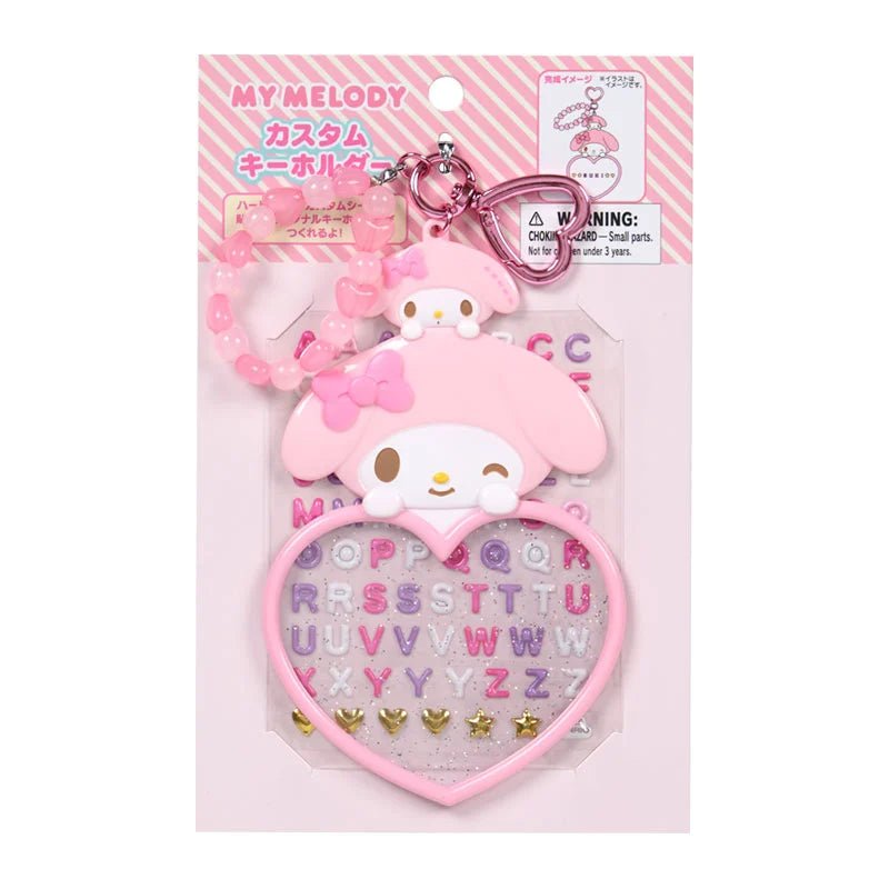 [MY MELODY] "Sanrio Character Awards 2025 Part 4" Custom Heart Keychain - Rosey’s Kawaii Shop