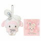 [MY MELODY] "Sanrio Christmas 2025" Ramune & Plush Keychain - Rosey’s Kawaii Shop